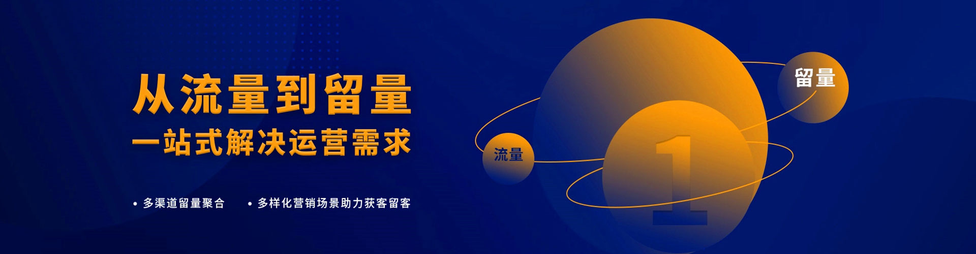 新泰百度开户高返点